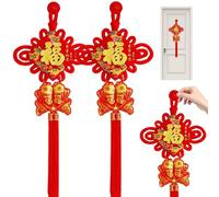 Chinese New Year Decoration 2Pcs 9x24" 3D Red Cord Chinese Decorations with Twin Fish & Tassel Lucky Fu Character Wall Decor Decorative Hanging Ornaments, Chinese New Year Decorations