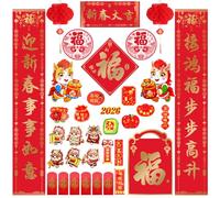 Chinese New Year Decorations 2025, 37 Piece Set with Chinese Couplets, Window Decals, Red Lanterns, Fu Character Ornament, Door Sticker, Spring Festival Pendant, for Lunar New Year Decoration