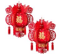 Chinese New Year Decorations 2026, 2Pcs Decorative Chinese Lanterns, Non-Woven 3D Lantern, Traditional Hanging Lanterns for Spring Festival, Lantern Festival, Home Wedding Party Decor