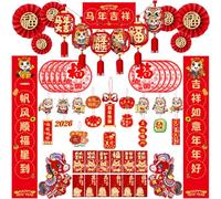 Chinese New Year Decorations 2026, Chinese New Year Couplets, Window Stickers, Red Envelopes for Spring Festival Lunar Party Decorations