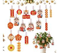 Chinese New Year Decorations 2026 - Hanging Ornaments | 18 Pieces Spring Festival Set | Moon New Year Wall Decoration for Home Living Room Party Supplies