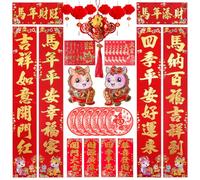 Chinese New Year Decorations 2026 Horse，49PCS Chinese New Year Decorations, Include Chinese Couplets,Door Stickers, Window Stickers, Fu Decorations,Lanterns,Red Envelopes for Chinese New Year