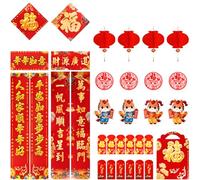Chinese New Year Decorations 2026 Lunar New Year Couplets, Red Envelopes, Fu Character Window Decor, Door Stickers for Spring Festival (Style 3)