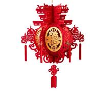 Chinese New Year Decorations 2026 - Non-Woven Fabric, Red Fu, Lantern Chinese Lanterns Decorations | Chiinese Lanterns for Spring Festival, New Year, Decor