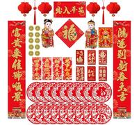 Chinese New Year Decorations, 57 Pcs Chinese New Year Decorations 2025, Lunar New Year Decoration Set With Chinese Couplet Red Lantern Red Envelope, for 2025 Spring Festival Party Home Decorations