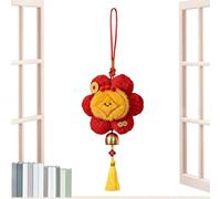 Chinese New Year Decorations - Oriental Lunar Charms, 6 Piece Tassels For Wall Mounting, Red Silk Medallion With Golden Cord, Seasonal Accent, Animal Bauble For Doors And Glass