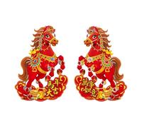 Chinese New Year Decorations, Paper Banner with Horse - 2 Pieces with Red New Year Sign for Wall, for Outdoor Home Patio Bedroom Entryway Workplace