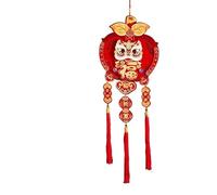 Chinese New Year Decorations Pendant, 2026 Year Of The Horse Red Fruit Blessing Pendant Spring Festival Gourd Zodiac Decoration(Auspiciousapple)