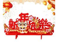 Chinese New Year Desk Stationery, Moon New Year Desks - Happy Spring Festival Blessing Felt, 2025 Year of the Snake Moon Year for Hotel, Home Supplies