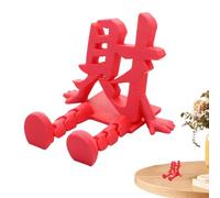 Chinese New Year Desktop Decorations - Festive Table Ornaments, Happy Red Home Decor, Traditional Holiday Accessories | Lunar New Year Party Solution for Office Display and
