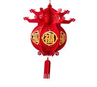 Chinese New Year Hanging Lantern Decoration 3D with Fu Character - Traditional Red Paper Lantern for Lantern Festival, Hotel, Party- Style a