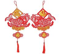 Chinese New Year Hanging Pendant, Red Gold Fu Character Fish Pattern Festive Fabric Ornament with Auspicious Meanings Decoration