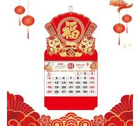 Chinese New Year Horse Wall Calendar 2026 | Yearly Planner | Spring Festival Wall Calendar, For Artists Students Teachers Home School Office Living Room Bedroom