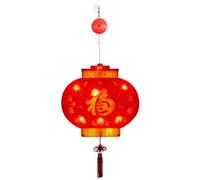 Chinese New Year Lamp - Red Sucker Lamps New Year Decorations - Battery Operated Chinese Scene Layout Lamps, Multifunctional New Year's Eve Window Lighting for New Year