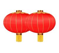 Chinese New Year Lanterns, 2 Pcs Red Lanterns for Chinese Spring Festival Wedding Festival Restauran Party Decoration