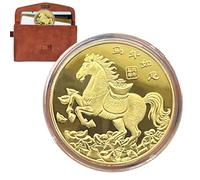 Chinese New Year of Horse Golden Luck - Commemorative Souvenir Keepsake for Adults Collectors Friends, Good Fortune Memorial Coin with Gift Value, Horse Decoration for Home Office Collection