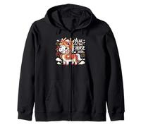 Chinese New Year Of The Horse Lunar Zodiac Year 2026 Kawaii Zip Hoodie