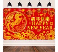 Chinese New Year Party Backdrop Happy 2026 Chinese New Year Party Background Decorations Lunar Year of The Horse Theme Photography Backdrop for 2026 Spring Festival Party Supplies
