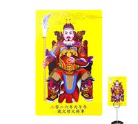 Chinese New Year Prosperity Card | Collectible Copper as a Keepsake - Year of the Horse Blessing Card | For Family Happiness, And Success Suitable for Bag, Travel and Holiday