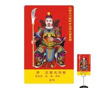 Chinese New Year Protection Card Collectible Heritage Copper Prosperity Spiritual Card Propitious for Protection Home Successful Travel Gift Bag Decoration
