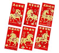 Chinese New Year Red Envelopes 2026, Holiday Supplies - New Year Money Envelopes,for Wedding Birthday Christmas Baby Showers Holiday Family Gatherings Special Occasions Celebration