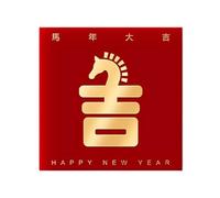 Chinese New Year Red Envelopes | Horse Bag | 2026 Gold Pattern Red Fortune Envelopes - for Spring Festival, Celebrations, Birthdays and Birthdays