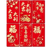Chinese New Year Red Envelopes, Lucky Money Cash Envelopes, Red Packets Lai See for Spring Festival, 9 x 17 cm Hong Bao, Lunar New Year, Weddings, etc - 36Pcs