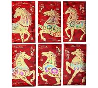 Chinese New Year Red Envelopes - Spring Festival Traditional Decorations | Year Of The Horse Red Envelopes | For Adults Family Friends Neighbors Home Community Business Gathering