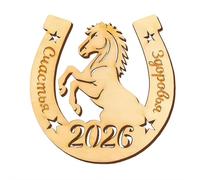Chinese New Year Refrigerator Magnet, 2026 Year of The Horse Wooden Fridge Magnet,Auspicious Horseshoe Blessing Gift for Home Decor Crafts Meaningful Wooden Horseshoe Decor (1PCS)