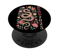 Chinese New Year Snake 2025 Zodiac Floral Art PopSockets Adhesive PopGrip