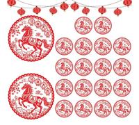 Chinese New Year Stickers,20 Sheets Static Festive Decor - Chinese New Year Window Decorations 2026 Year Of The Horse | For Celebrations Door Window Wall Wedding Party Decoration