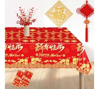 Chinese New Year Table Cloth: 137×274CM 2026 Lunar New Year Red and Gold Plastic Disposable Rectangle Tablecloth Horse Spring Festival Table Cover with Lanterns, Firecrackers Party Decorations(2 Pcs)
