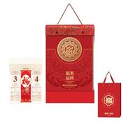 Chinese New Year Tear-Off Calendar 2026 Year of the Horse Fortune Character Art Wall Calendar Creative Home Decor Perpetual Thickened Almanac(H)