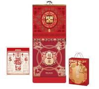 Chinese New Year Tear-Off Calendar 2026 Year of the Horse Fortune Character Art Wall Calendar Creative Home Decor Perpetual Thickened Almanac(T)