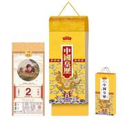 Chinese New Year Tear-Off Calendar 2026 Year of the Horse Fortune Character Art Wall Calendar Creative Home Decor Perpetual Thickened Almanac(D)