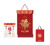 Chinese New Year Tear-Off Calendar 2026 Year of the Horse Fortune Character Art Wall Calendar Creative Home Decor Perpetual Thickened Almanac(I)