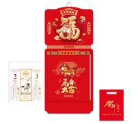 Chinese New Year Tear-Off Calendar 2026 Year of the Horse Fortune Character Art Wall Calendar Creative Home Decor Perpetual Thickened Almanac(V)