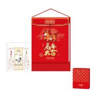 Chinese New Year Tear-Off Calendar 2026 Year of the Horse Fortune Character Art Wall Calendar Creative Home Decor Perpetual Thickened Almanac(K)