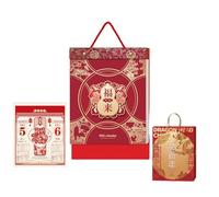 Chinese New Year Tear-Off Calendar 2026 Year of the Horse Fortune Character Art Wall Calendar Creative Home Decor Perpetual Thickened Almanac(F)