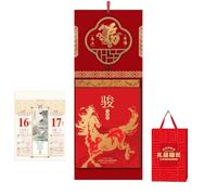Chinese New Year Tear-Off Calendar 2026 Year of the Horse Fortune Character Art Wall Calendar Creative Home Decor Perpetual Thickened Almanac(W)