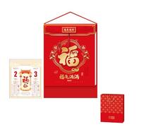 Chinese New Year Tear-Off Calendar 2026 Year of the Horse Fortune Character Art Wall Calendar Creative Home Decor Perpetual Thickened Almanac(N)