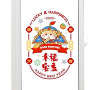 Chinese New Year Window Sounds - 2025 Chinese New Year Window Stickers | Chinese New Year of Snake Stickers, Wall Sticker Cartoon Mascot Snake for Home Wall, Spring