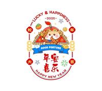 Chinese New Year Window Sounds - 2025 Chinese New Year Window Stickers | Chinese New Year of Snake Stickers, Wall Sticker Cartoon Mascot Snake for Home Wall, Spring