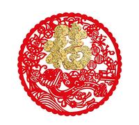 Chinese New Year Window Sticker Fu Character Felt Cutting Paper Decal for The Year of Tiger 2022 Spring Festival Blessing Word Door Decals