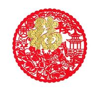 Chinese New Year Window Sticker Fu Character Felt Cutting Paper Decal for The Year of Tiger 2022 Spring Festival Blessing Word Door Decals