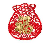 Chinese New Year Window Sticker Fu Character Felt Cutting Paper Decal for The Year of Tiger 2022 Spring Festival Blessing Word Door Decals