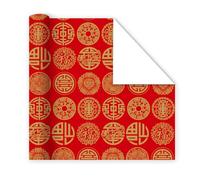 Chinese New Year Wrapping Paper Red and Gold Gift Wrap Paper Folded Flat Not Roll Spring Festival DIY Art Craft Packaging Sheets (Style 3)