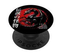 Chinese New Year - Year of the Dragon Happy New Year PopSockets Adhesive PopGrip