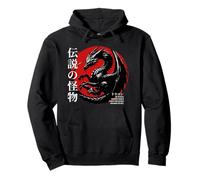 Chinese New Year - Year of the Dragon Happy New Year Pullover Hoodie