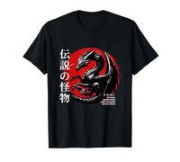 Chinese New Year - Year of The Dragon Happy New Year T-Shirt